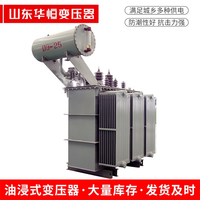S11-10000/35石柱石柱石柱电力变压器厂家